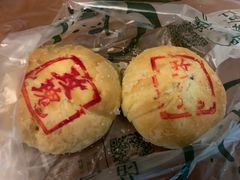 -泸溪河桃酥(西直门凯德店)