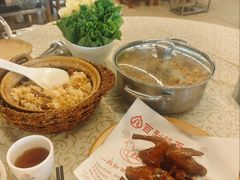 -百利鸽王(紫薇路店)