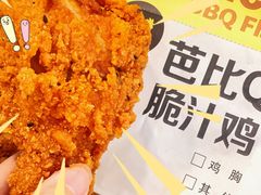 -麦当劳(未来城购物中心店)