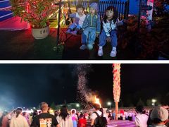 -大理地热国