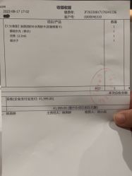 -宸山医美·变美艺术馆