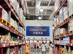 -山姆会员商店(亦庄创意生活广场店)