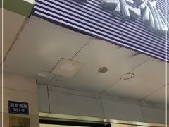 -菲狐眼镜(总店)