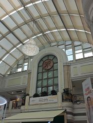 -禾丽康美医疗美容医院