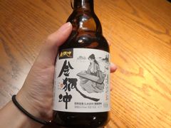 -令狐冲·炭烤活鱼(宝龙店)