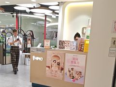 -海马体照相馆(北京apm店)