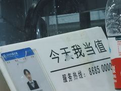 -长沙火车站(地铁站)