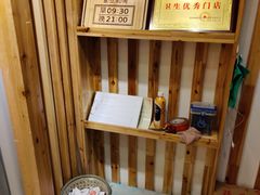-锅圈食汇火锅烧烤食材超市(长港路店)
