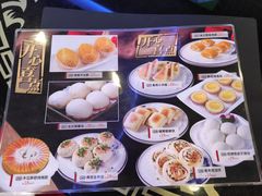 -潮喜竹溪荔湖酒家(荔枝湾店)