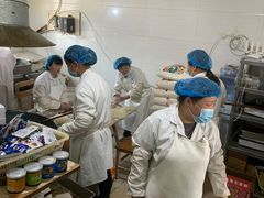 -何家壮馍店(南关总店)