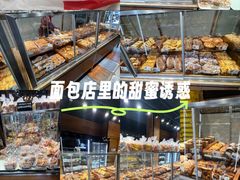 -苹果花园(鞍山路店)