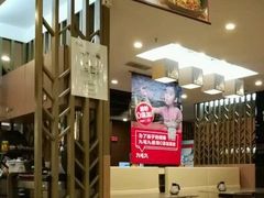 -九毛九西北菜(大东海店)