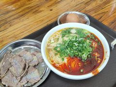-清真·马安军辣子牛肉面