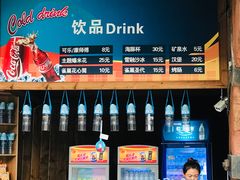 -波塞冬旅游度假区