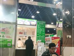 -清真刘记全羊肉鲜汤馆(前进路店)