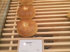 贝果-石头先生的烤炉(济南领秀城贵和店)