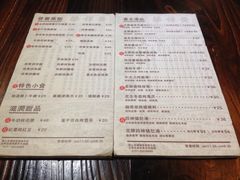 -黄祥华养生堂·炖汤·营养蒸饭(岭南天地店)