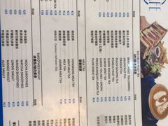 -那铁咖啡LATTE CAFE(雍华庭店)