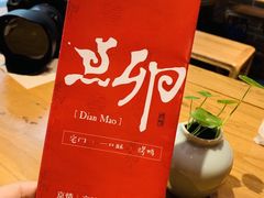 -顺承小院儿