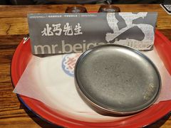 -北丐先生·野馄饨烧烤(泰达E街区店)