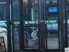 -阳光永和(东方店)