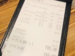-粤港餐厅(禹州商业广场店)