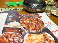 -荣鹏风味烀饼总店