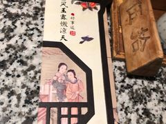 -南京大牌档(凯德大峡谷店)