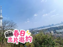 -龟山风景区-龟山电视塔