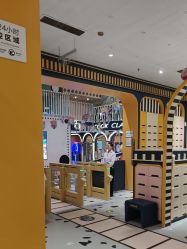 -meland亲子乐园•派对•研学(宁波华润万象城店)