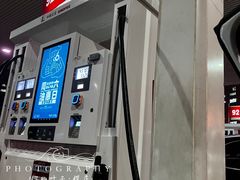 -中国石化十里河加油站