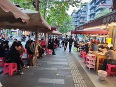 -飘香火锅(玉林西路店)