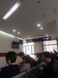 -中国福利会国际和平妇幼保健院(徐汇院区)
