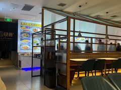 -悦海·家宴·冰花皮皮虾大锅贴(宝龙店)