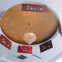 -Dr.U博士医疗美容医院