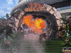 -灵玲国际马戏城