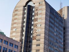 -南通濠河风景名胜区-钟楼谯楼