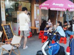 门面-成裕雪糕店(士多店)