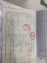 点击看大图 -上海市儿童医院(泸定路院区)