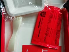 -苏浙徽·江南荟·本味融合菜(相城方圆里店)