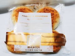 椰香面包-荣诚饼家(龙北店)