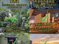-陈记菜馆·非遗淮扬菜·始于1988(东关街教场店)