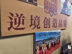 -丽江三义国际机场