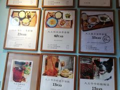 -大王油茶(二厂文创公园店)