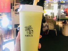 牛油果椰汁-是椰吱呀(工联店)
