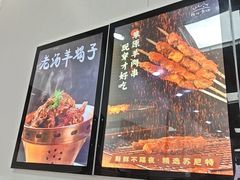 -清真·鸦儿李记·小馆(后海店)