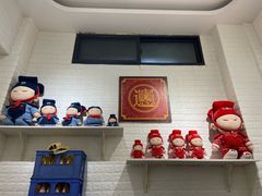 -大嘻咹biangbiang面(历史博物馆店)