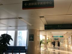 -中国人民解放军总医院(301医院)