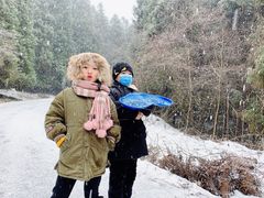 -武陵山森林公园