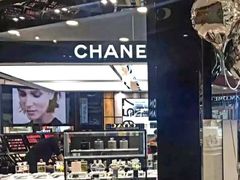 -CHANEL(友谊商店店)